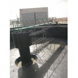 Industrial Center Driven Clarifier Scraper Machine 0.75 for Wooden Box