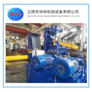 Y81 Series 160T Hydraulic Scrap Bundle Press Machine