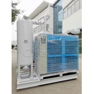 Automatic Alarm System PSA Nitrogen Generator Continuous Display