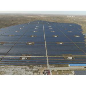 50MWp On Grid Solar Panel Kits CCC Photovoltaic Power Generation System