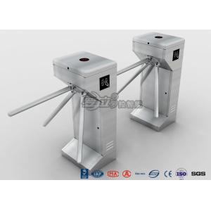 ESD Tripod Turnstile Entry Systems Access Controller Rotate Automatically