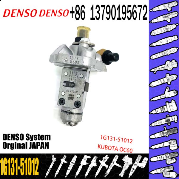 Aftermarket New Power Steering Pump 1G131-51012 for Kubota OC60 KC70