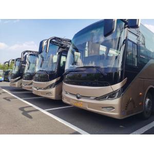 Cheap Used Luxury Buses 50 Seats Champagne Color Middle Passenger Door Water Dispenser Second Hand Youngtong ZK6117 for sale