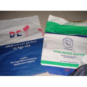 Wheat Gluten Powder, protein content 82% min, on dry basis, N * 6.25, HS code