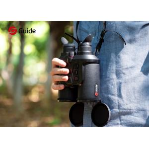 New Arrival Guide TN450 Uncooled Infrared Thermal Night Vision Imaging