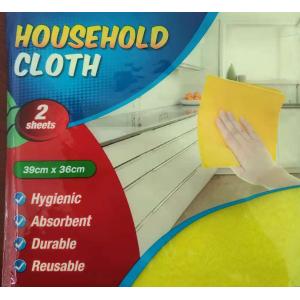 China Needle Punching Nonwoven Fabrics For Household Cloth ISO Certificated on sale