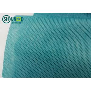 Anti Static PP Spunbond Non Woven Fabric 35gsm 10cm - 320cm Width For Surgical