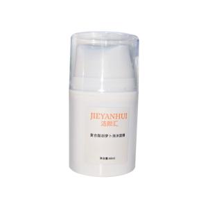 Oxygen Radish Whiten Bubble Facial Clay Mask Deep Purifying 60ml