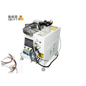 AC220V Handheld Automatic Cable Tie Bundle Machine For Oven Wire Harness