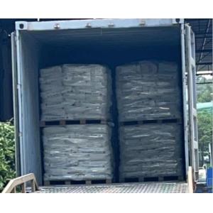 Sulfate Process Inorganic Pigment Titanium Dioxide DR-2589