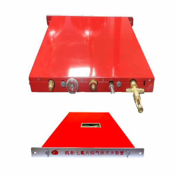 Automatic Rack Mount Fire Suppression Extinguisher Clean Gas Environmental