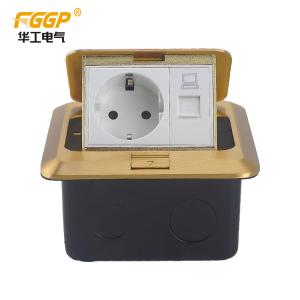 Residential 15A Floor Mounted Electrical Sockets ODM 120*120mm