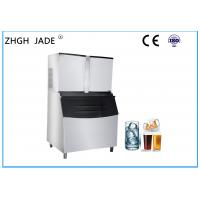 2760W Cube Automatic Ice Machine Stainless Steel 304 Material Under 0 . 13 - 0 . for sale