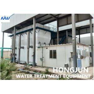 SS 304 30tpd Drinking Water Purification Machine River Lake Clarification