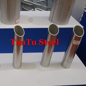 ASTM A554/A312/A213/A269 Polished Decorative Seamless 304 Stainless Steel Pipe