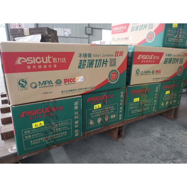 Red D105x1.2x16mm Stainless Steel Cutting Discs OEM ODM Cut Off Wheel For Grinder