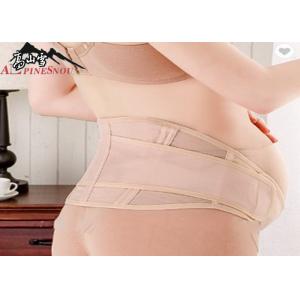 Pregnant Women Postpartum Support Belt / Abdominal Support Band Anti - Bacterial