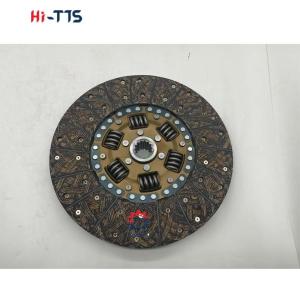 380MM14TEngine Clutch Plate Assy For Optimal Functionality