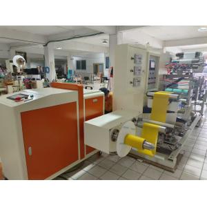 Hot Melt Glue Adhesive Coating Machine Mouse Rat Rodents Traps Board Making