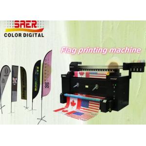 Far Infrared Heating System Digital Printing Textile Sublimation Printer Direct