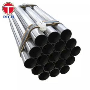 China Welded Cold Drawn Precision Steel Tubes EN10305-2 E235 E355 on sale