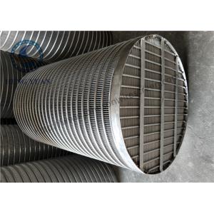 Stainless Steel 316 Wedge Wire Basket , Wire Strainer Basket High Efficient