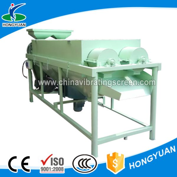 Quality cash commodity clean up the dust large grain polishing machine wholesale