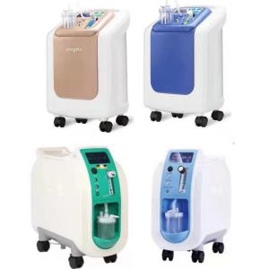 China 370mm 5 Liter Oxygen Concentrator Home Oxygen Equipment on sale