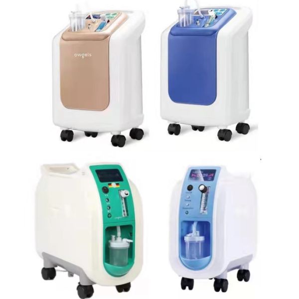 Quality Healthcare 5 Liter Oxygen Concentrator , Small Home Oxygen Concentrator With Nebulizer wholesale