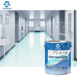 Commercial Anti Slip Epoxy Floor Coating Customizable Temperature Resistance