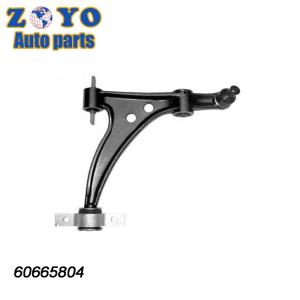 Suspension Part for Alfa Romeo Giulia Arm 166 1998-2007 Front Left Lower Control