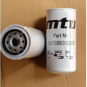 Germany mtu or Benz diesel engine parts, MTU FUEL FILTER ,fue filter for MTU