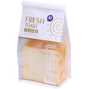 Bread Plastic Bag Packaging Fresh Vegetable Custom Printed Biodegradable Eco