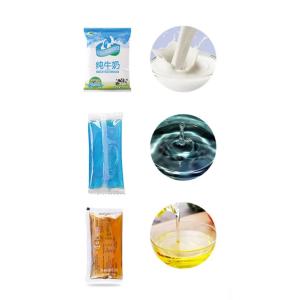 Automatic Liquid Filling Packing Machine For Small Bags 220V