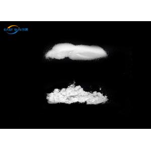 DTF PU Hot Melt Adhesive Powder Low Melting Point For Heat Transfer