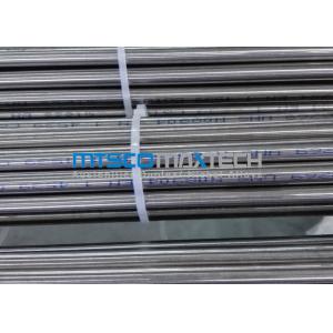 ASTM A213 Bright Annealed Tube In Chromatography