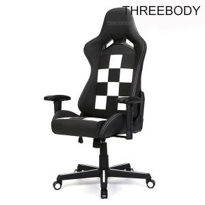 PU Leather Seat Gaming Chair With Wide Armrests High Loading Capacity 350lbs