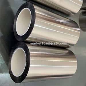 Titanium Foil 0.05mm Grade 5 Titanium Alloy 2B Annealed