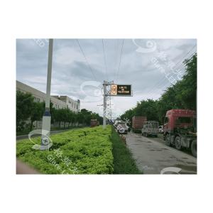 1R1G1B Pixel Composition LED Variable Message Sign with 250-300m Viewing