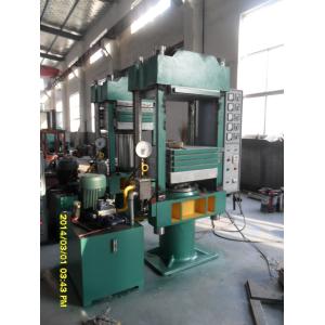 2RT Vulcanizing Press Duplex Curing Press EVA Foaming Press Rubber Powder Solid