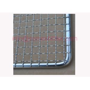 Stackable Perforated Stainless Steel Tray Food Grade Rectangle Baking Tray
