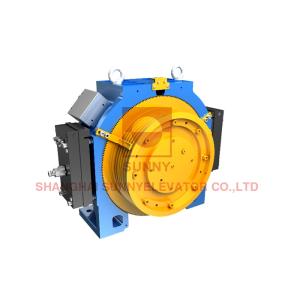 Elevator Gearless Traction Machine With Microcomputer Frequency Control