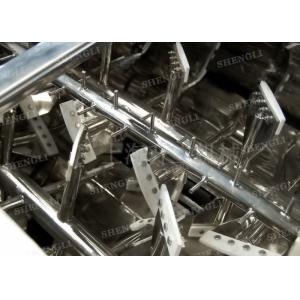 Easy To Control Industrial Size Blender , Two Shaft Powder Mixing Equipment