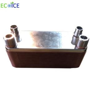 Brazed Plate Heat Exchanger for Marine Engine Water Cooler for Air Conditioner