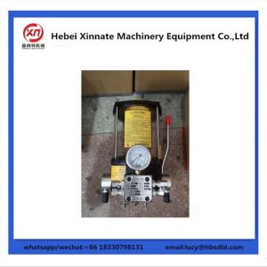 DN125 Concrete Pump Accessories Hydraulic Synchronizing Dual Power Manual