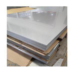 China Factory Wholesale 2B Stainless Steel Plate No.1 2B #4 304 Stainless Steel