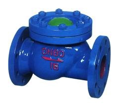 Cheap Rubber Ball Flanged Check Valve , Automatic Actuated Water Supply Check Valve for sale