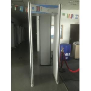 18 zones arched walk through metal detector gate XLD-E1