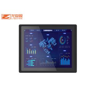 5ms Hanging Digital Signage 8 Inch XP Embedded Touch Screen Android Industrial