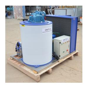 480 KG Capacity Fully Automatic Flake Ice Maker for Fish Cooling and Storage